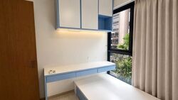 Westwood Residences (D22), Condominium #618003981